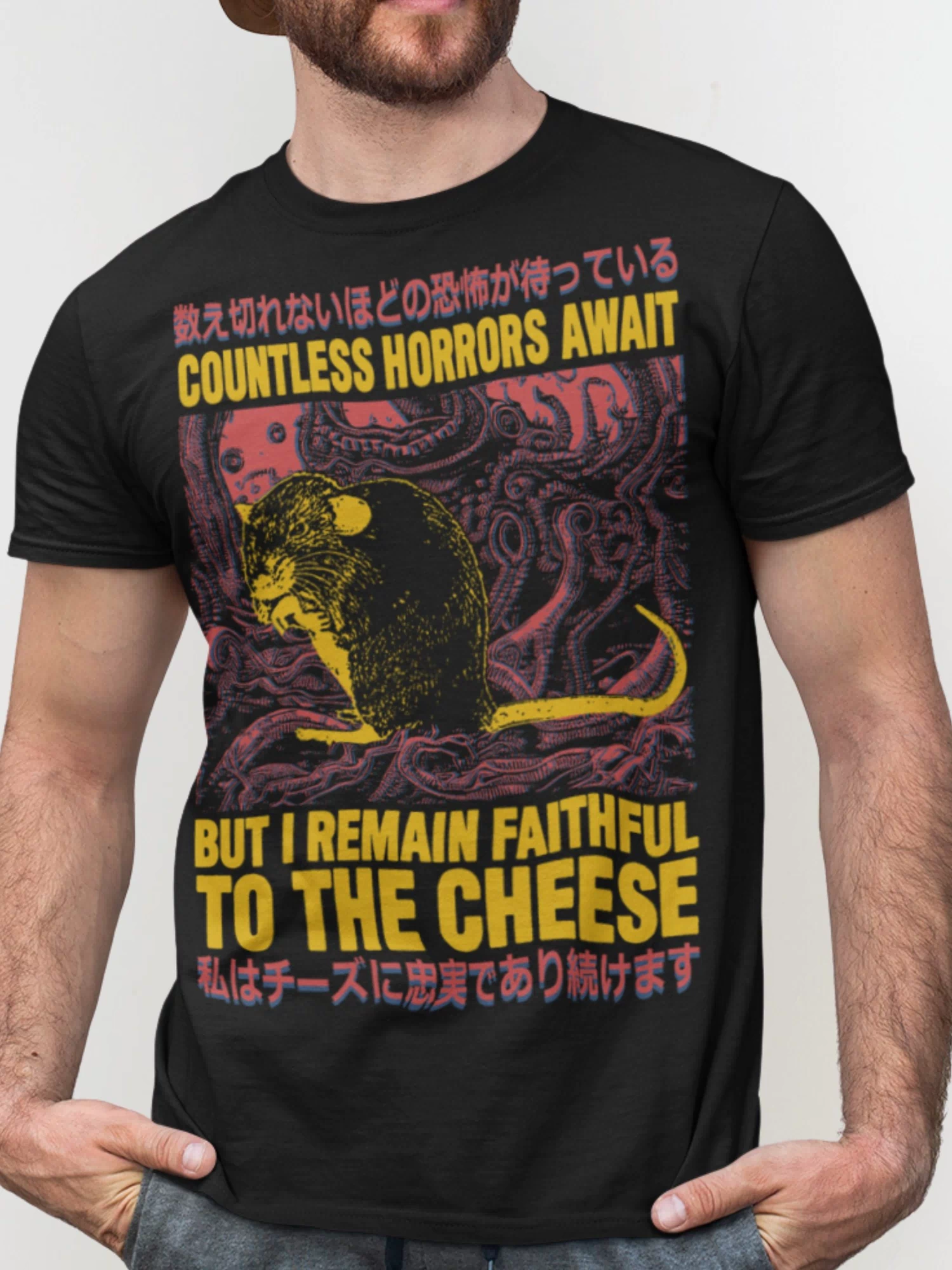 'Countless Horrors' Shirt