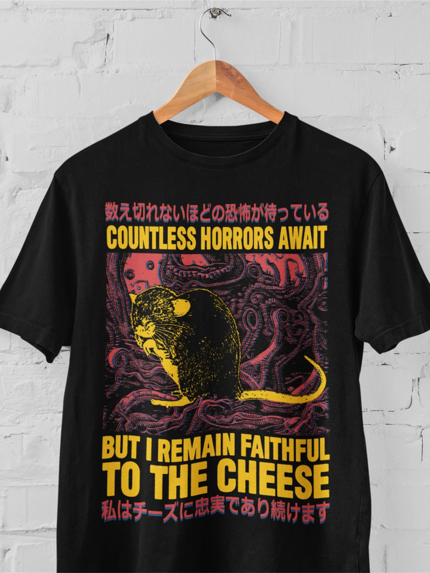 'Countless Horrors' Shirt - Wicked Clothes