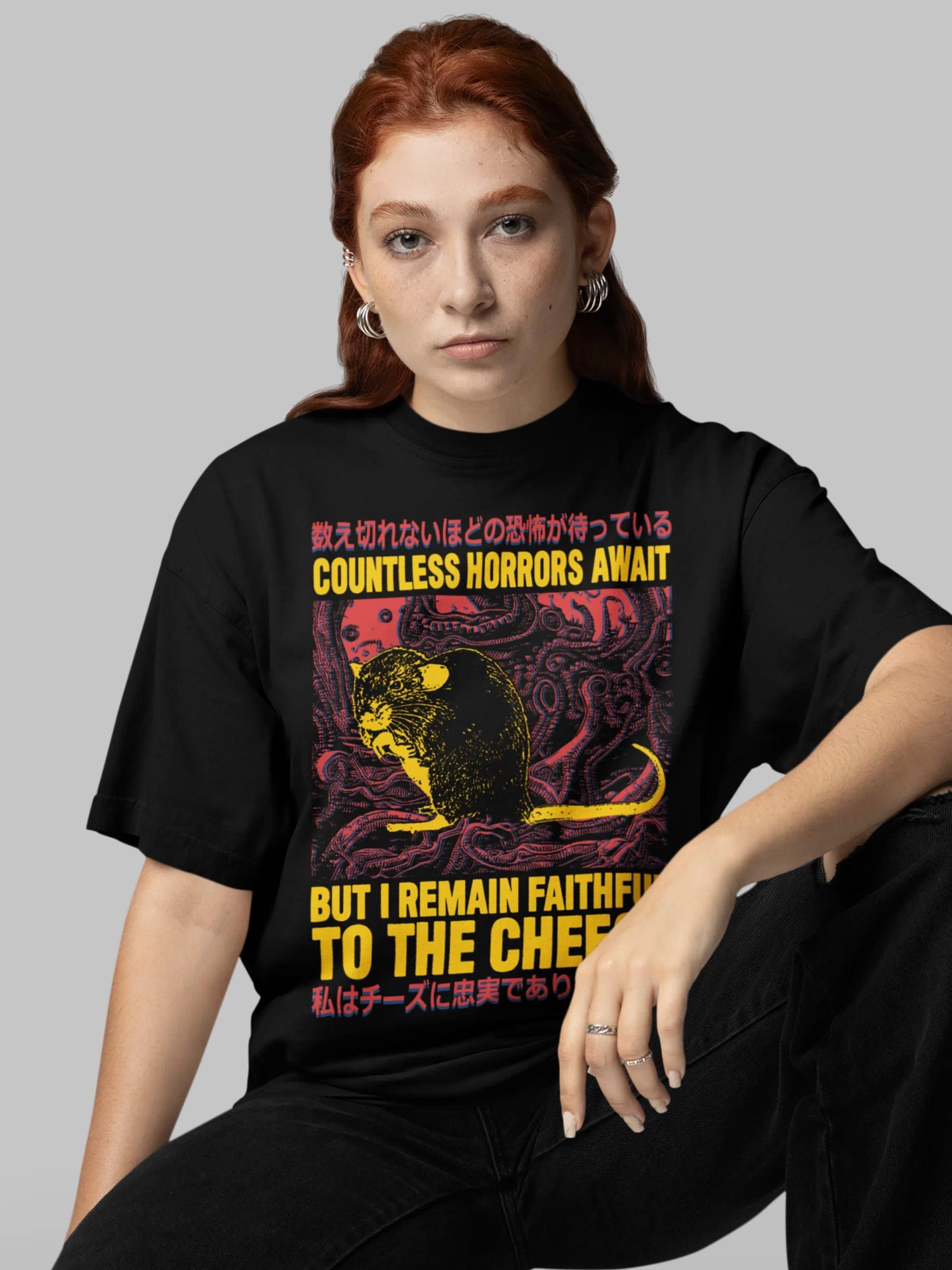 'Countless Horrors' Shirt - Wicked Clothes
