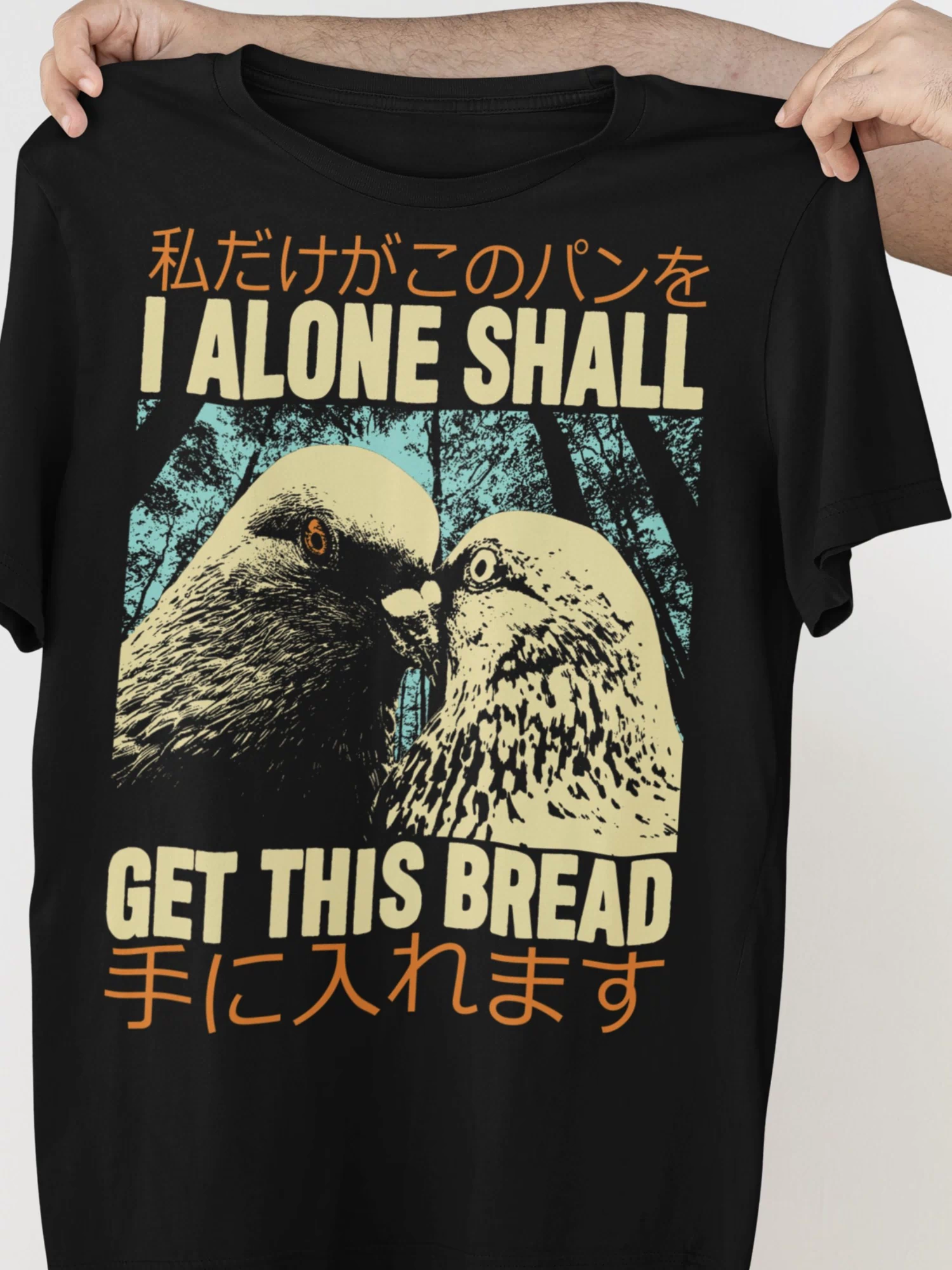 'Get This Bread' Shirt