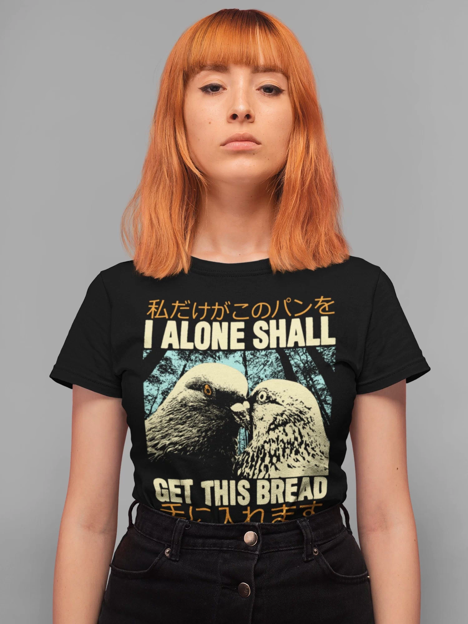 'Get This Bread' Shirt - Wicked Clothes