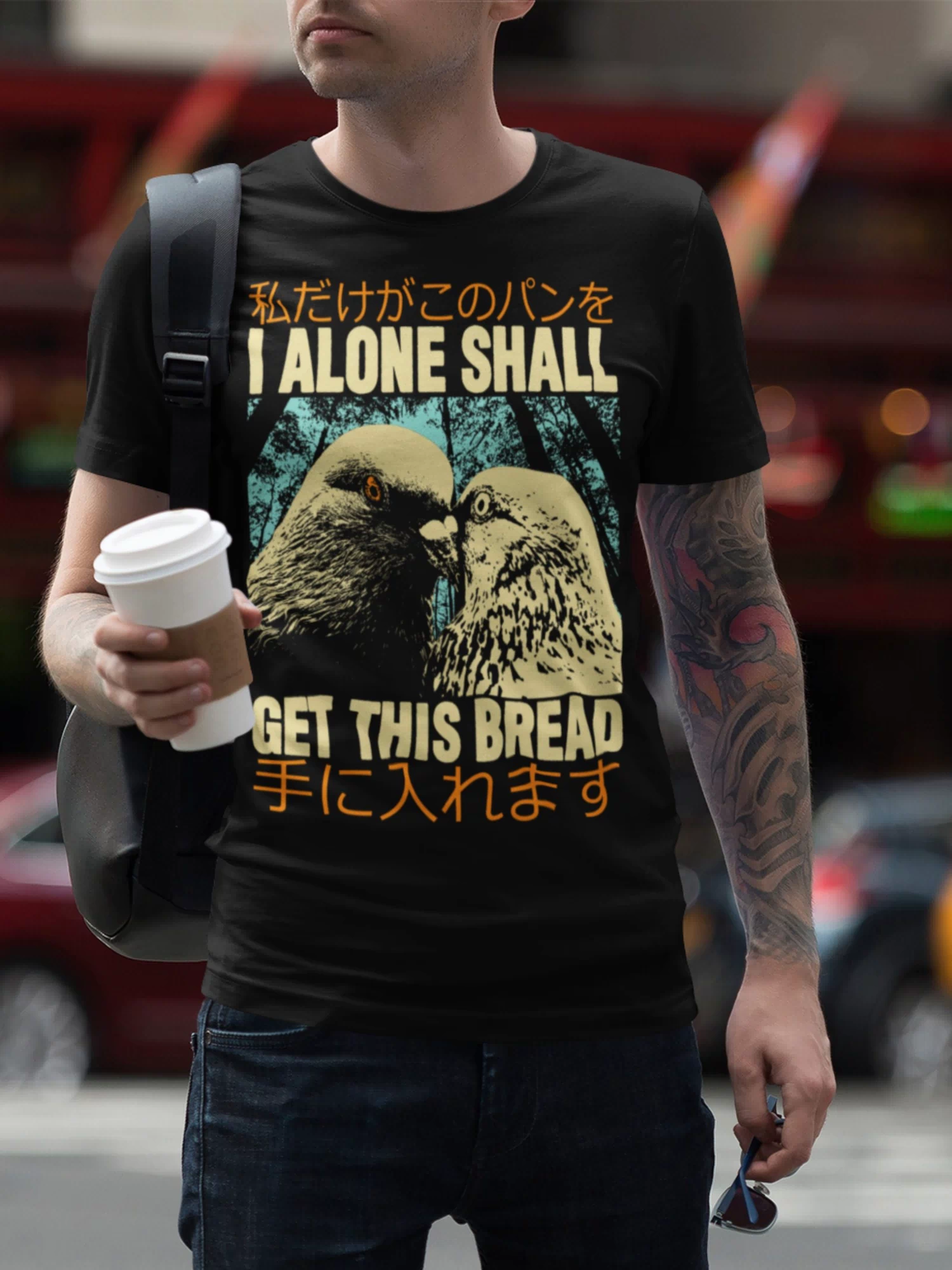 'Get This Bread' Shirt - Wicked Clothes