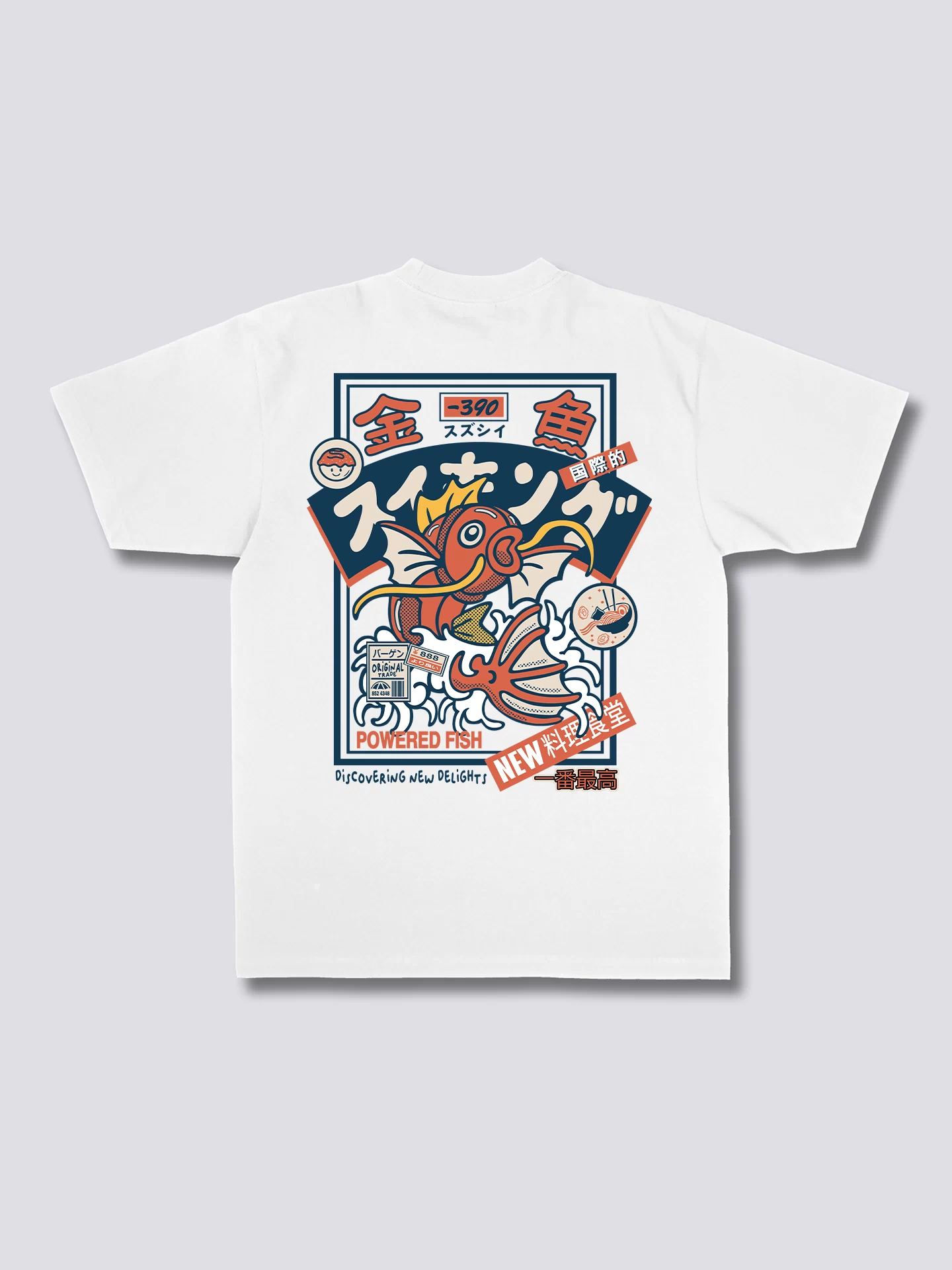 Koi King T-Shirt