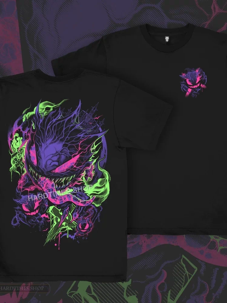 Phantom T-Shirt